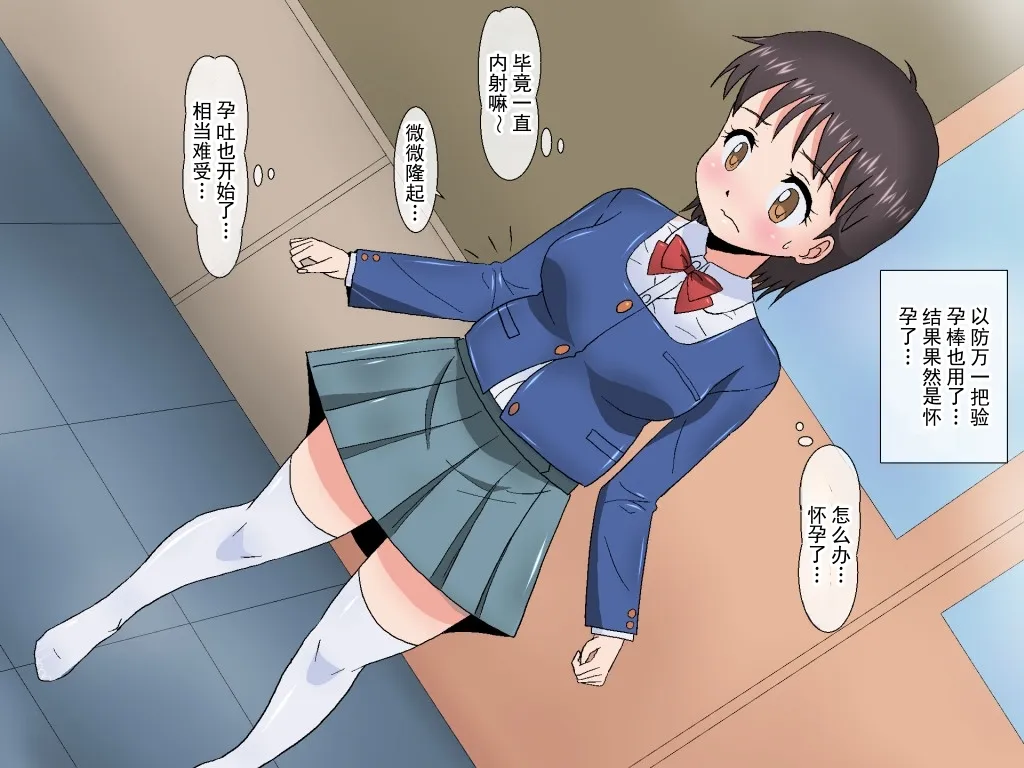 全集 131