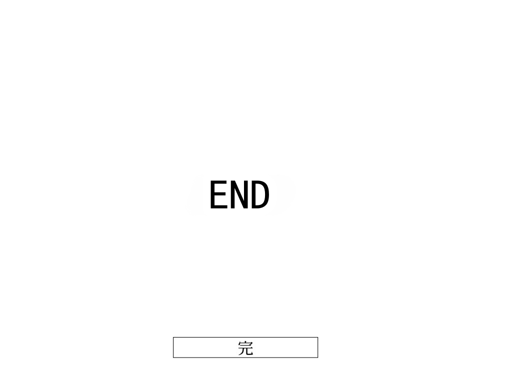 全集 148