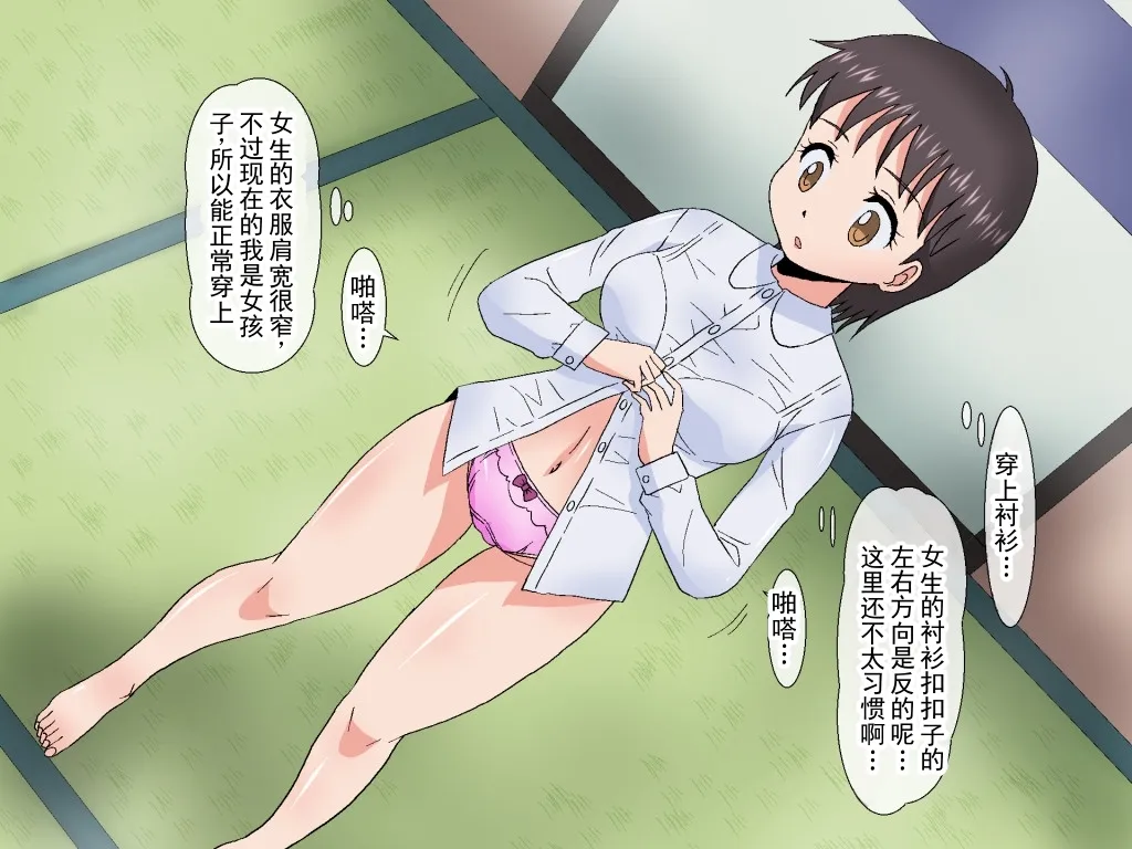 全集 19