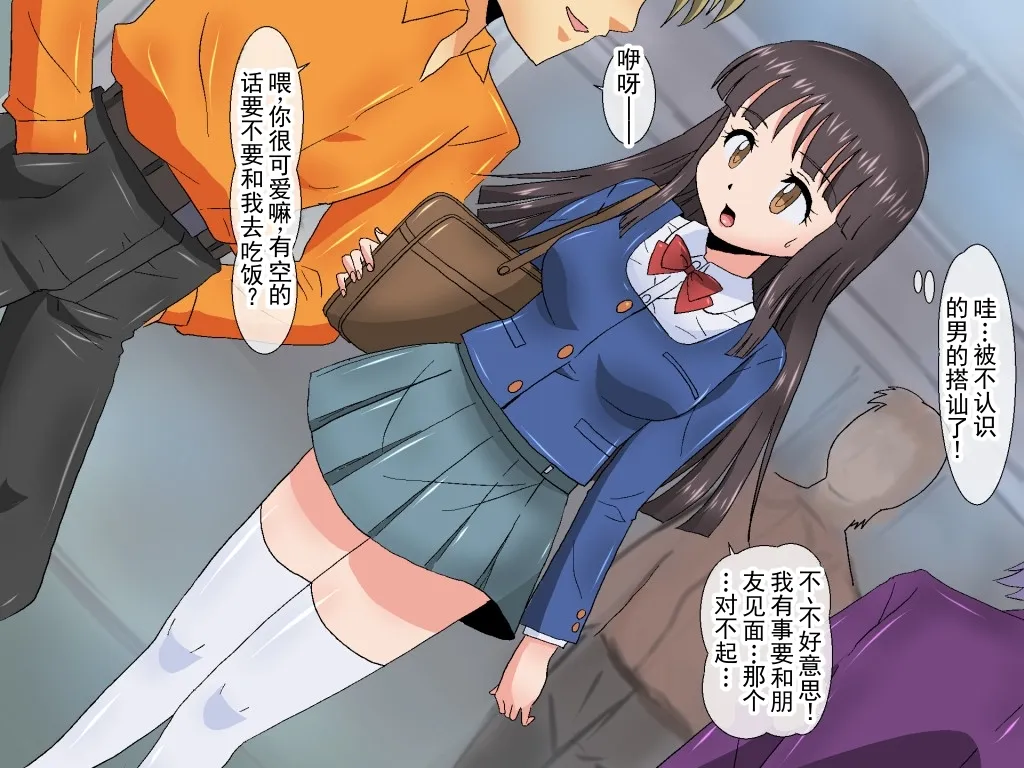 全集 28