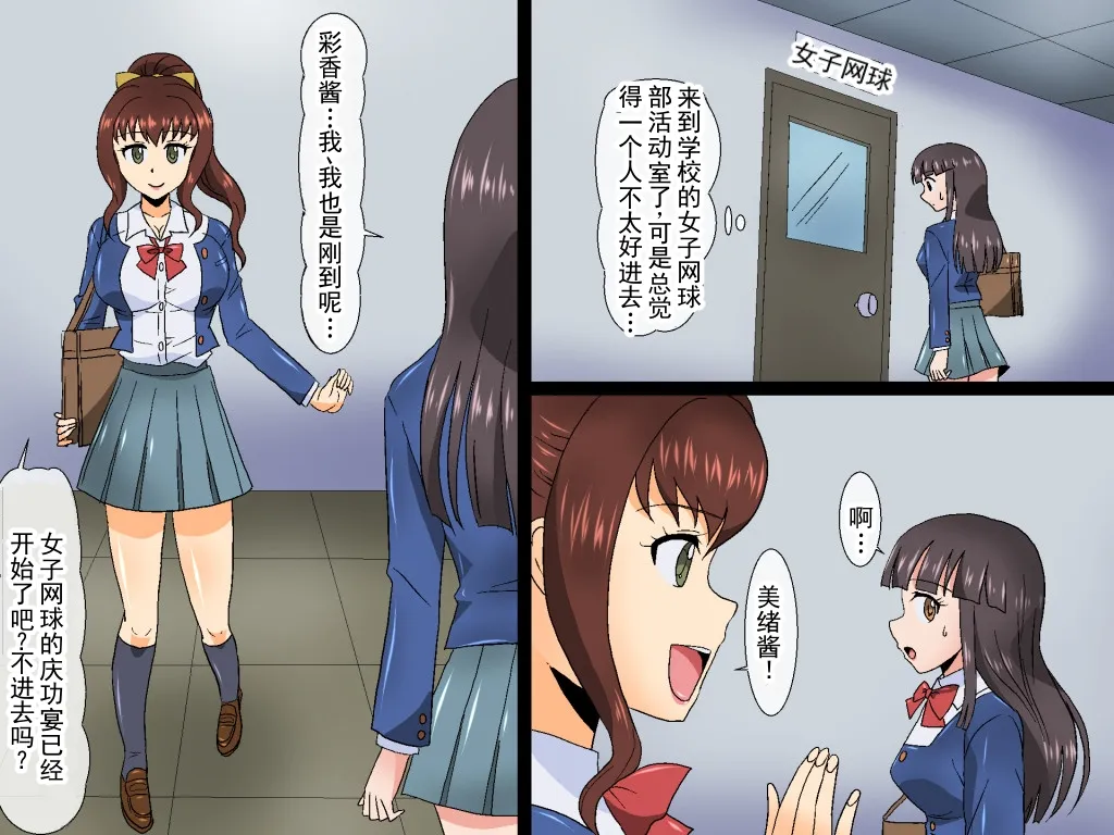 全集 30