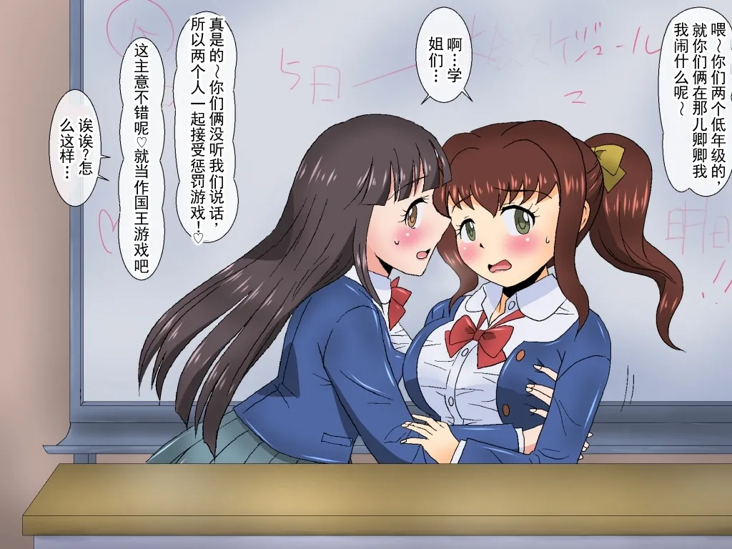 全集 37