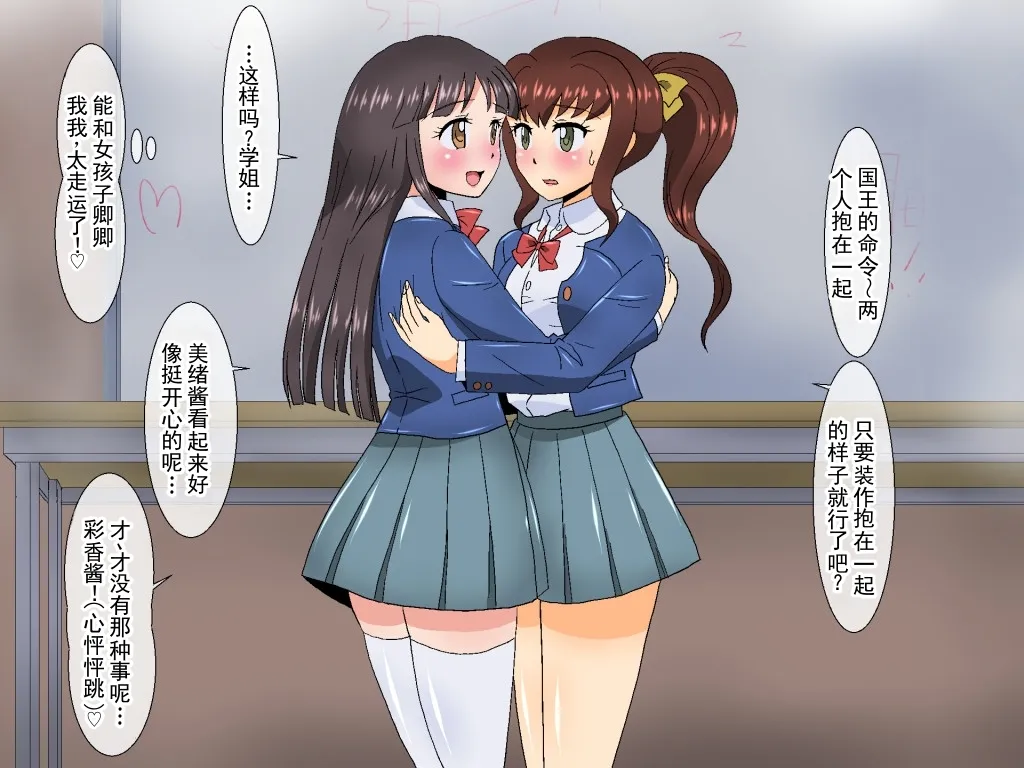 全集 40