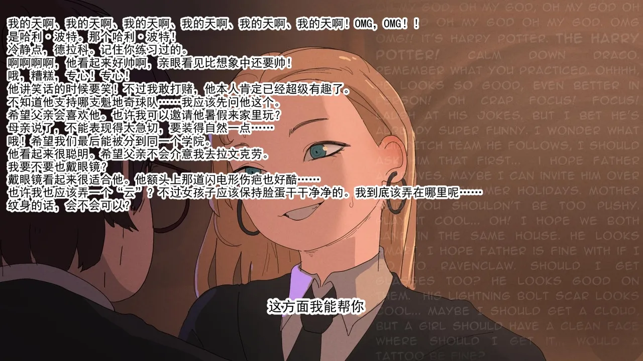 全集 6