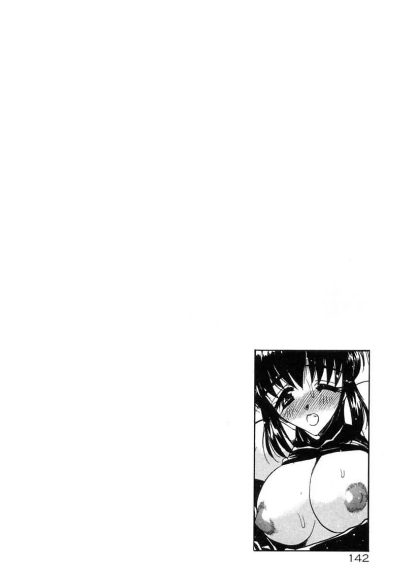 全集 145