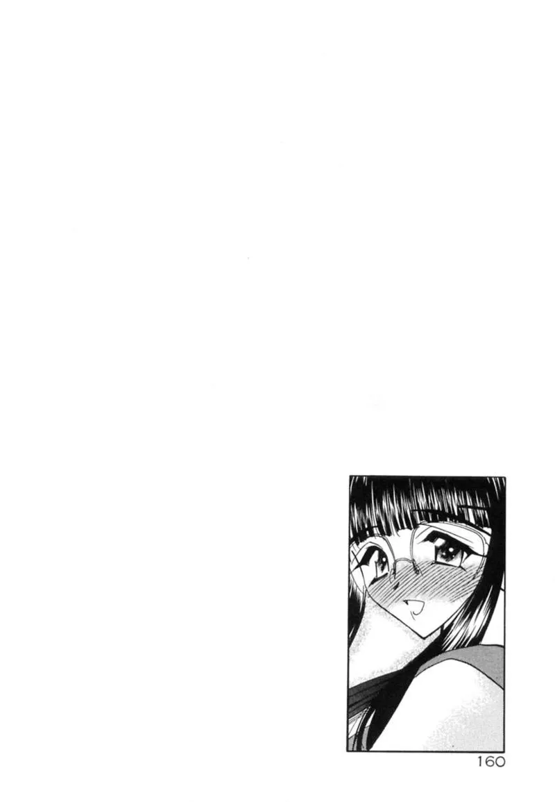 全集 163