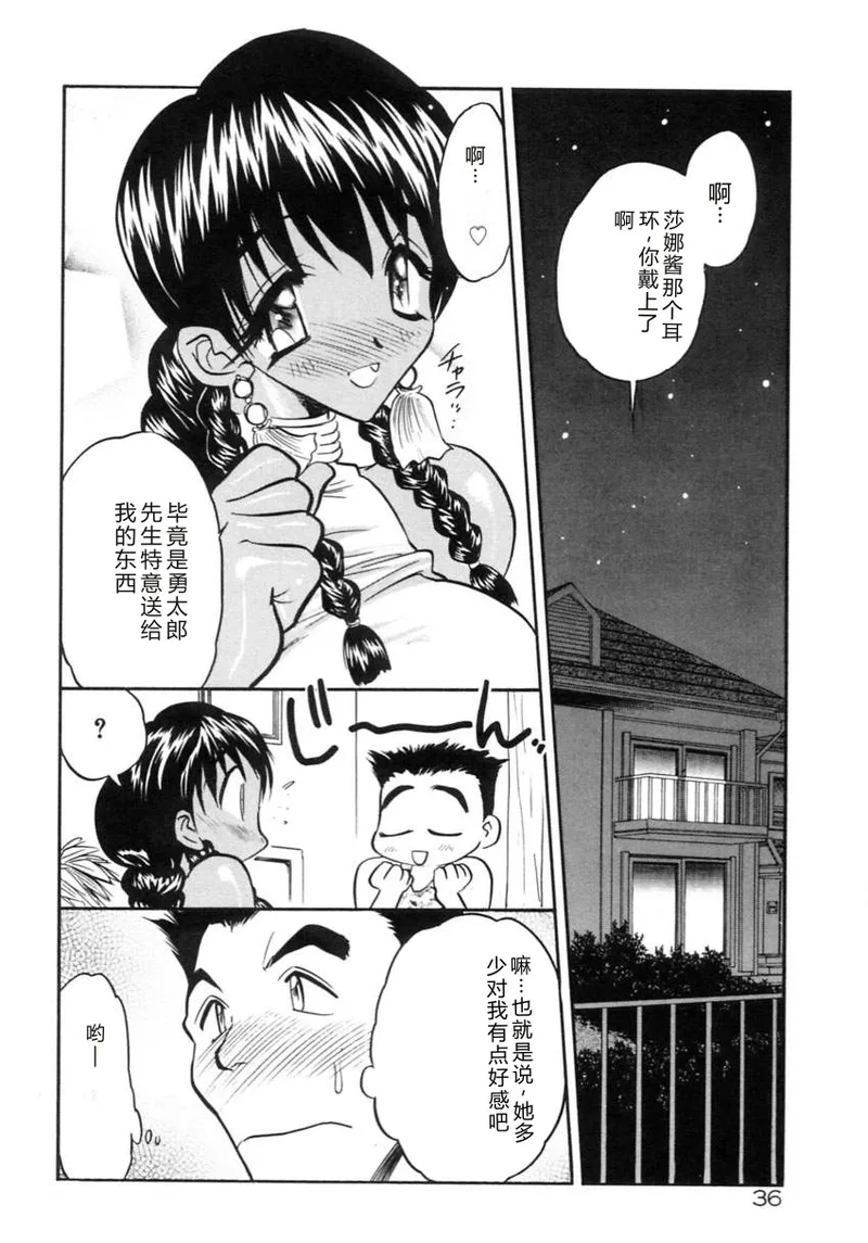 全集 39