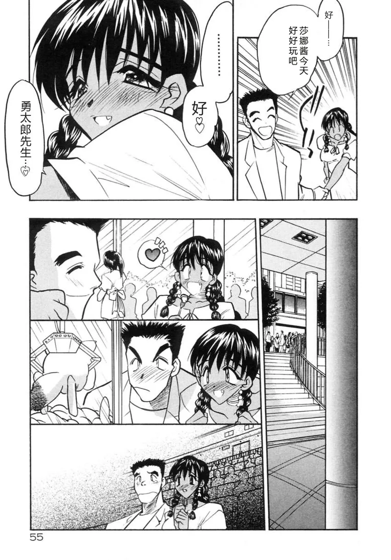 全集 58