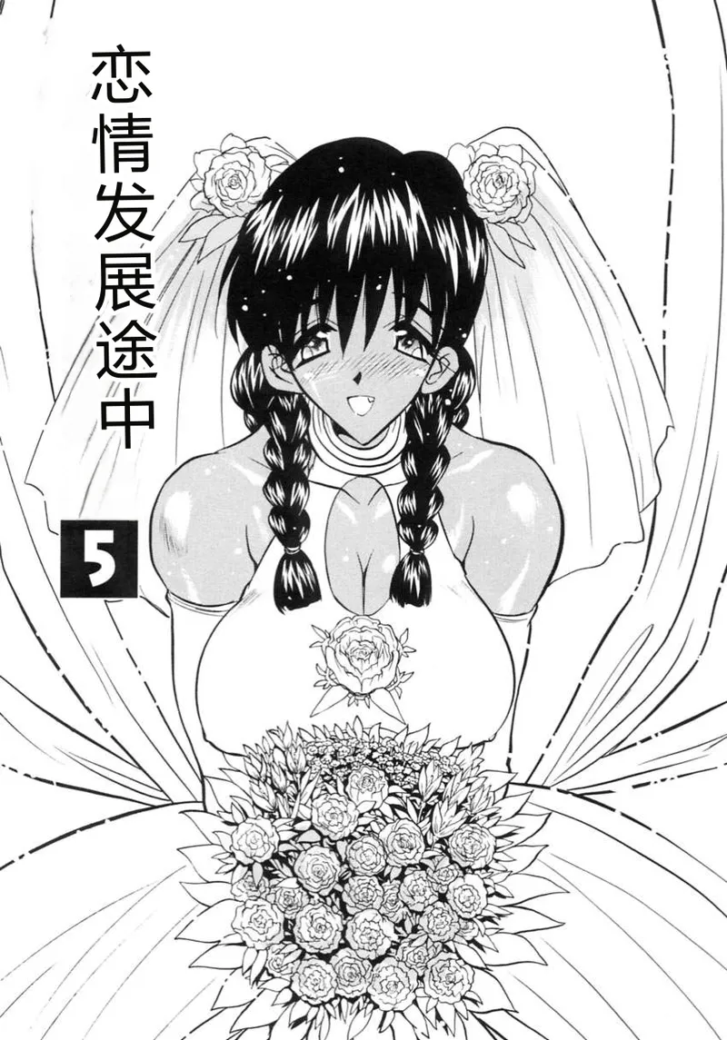 全集 72