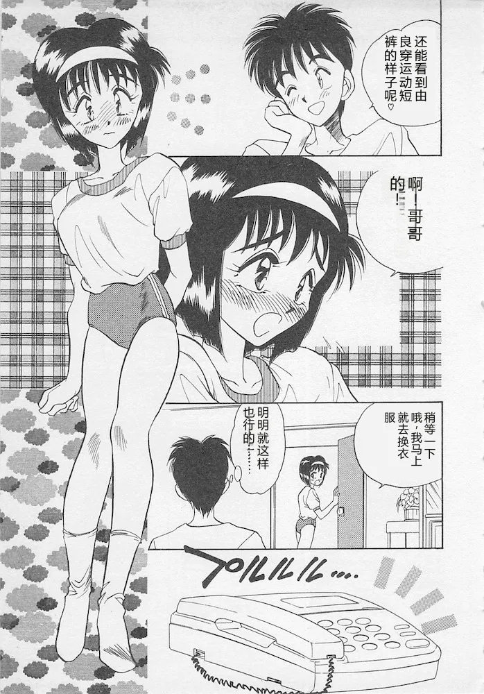 全集 25
