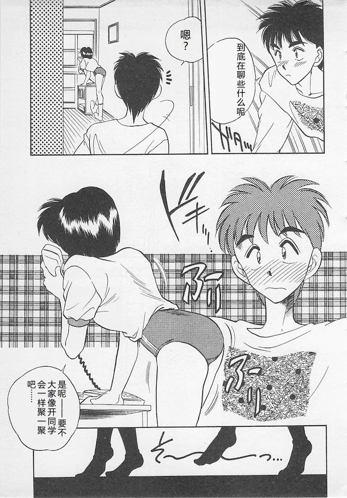全集 27