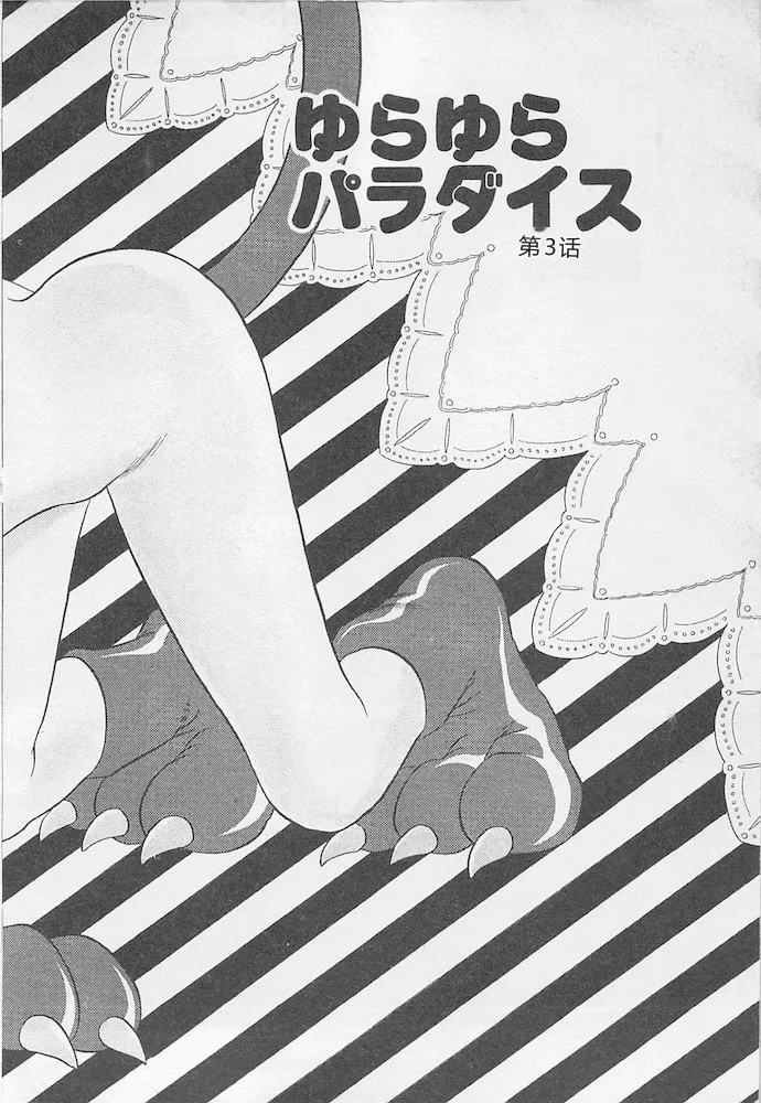 全集 40