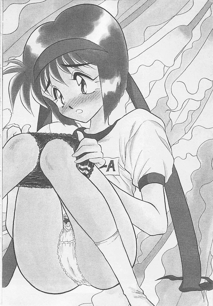 全集 76
