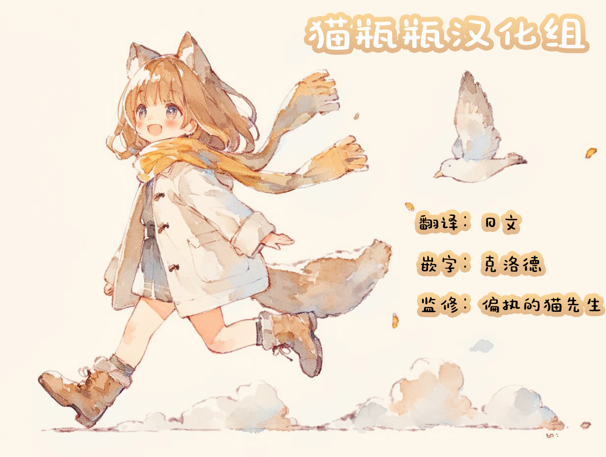 全集 25