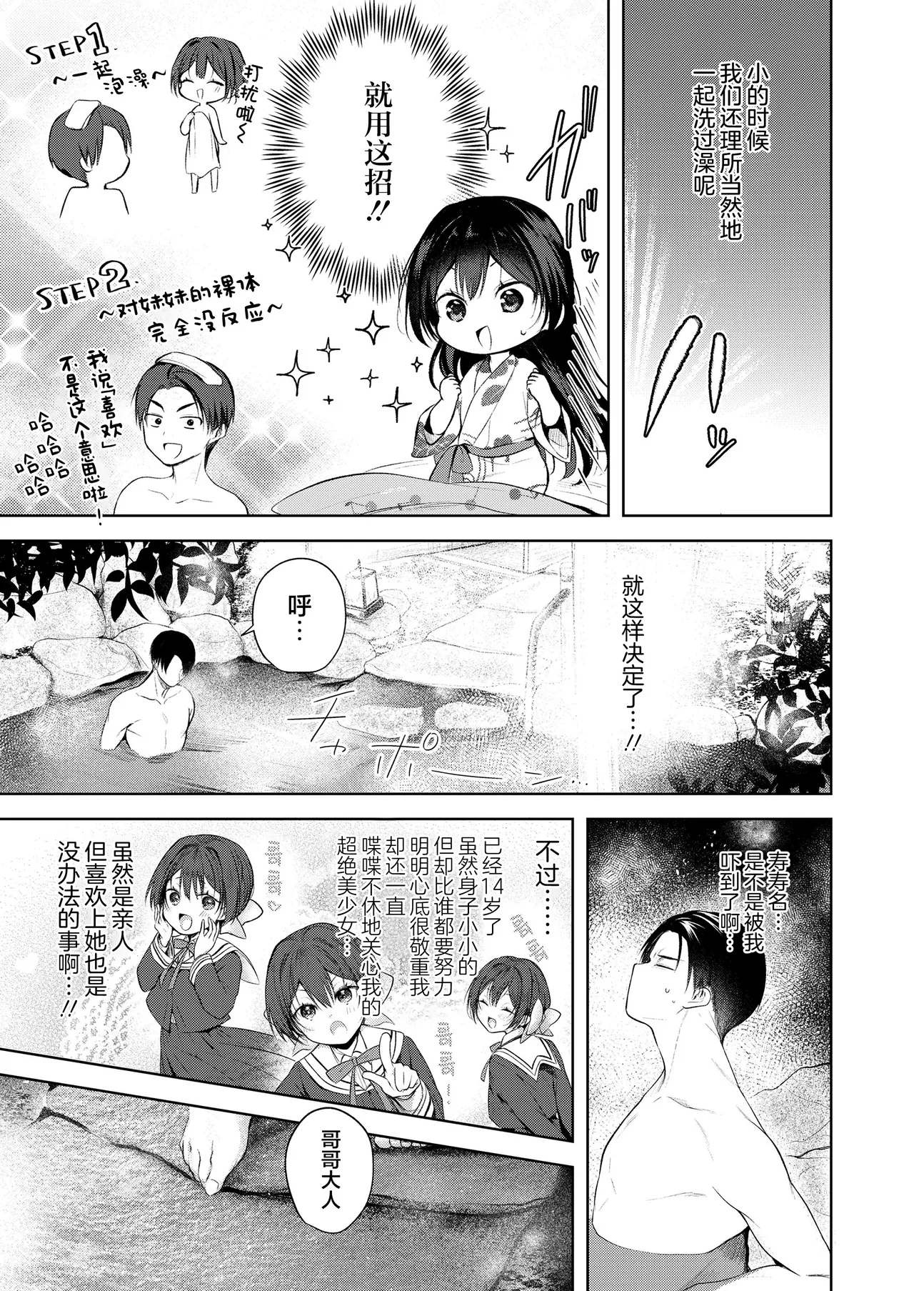 全集 5