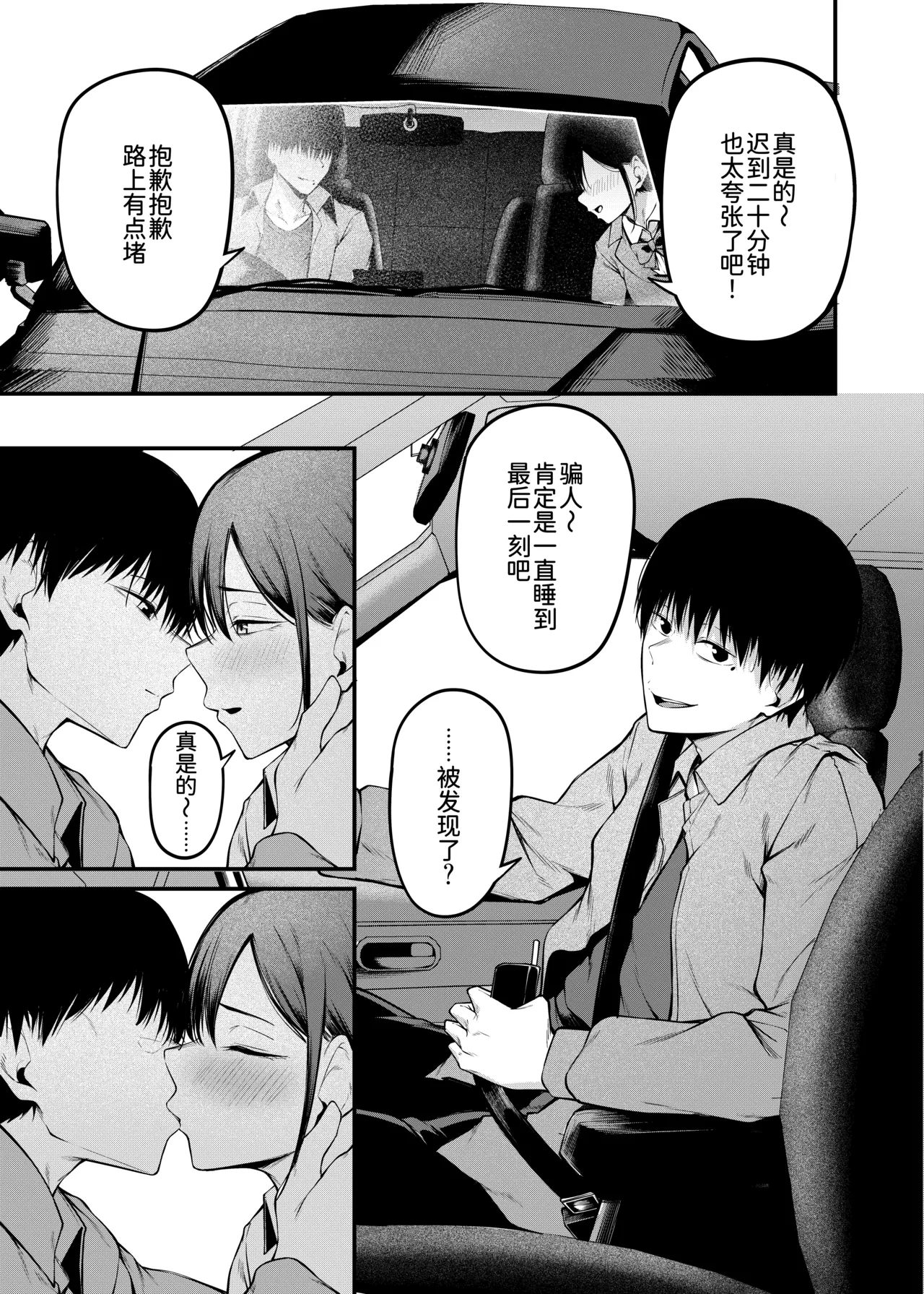 全集 12