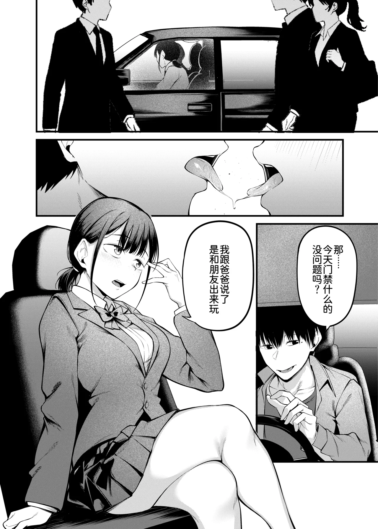 全集 13