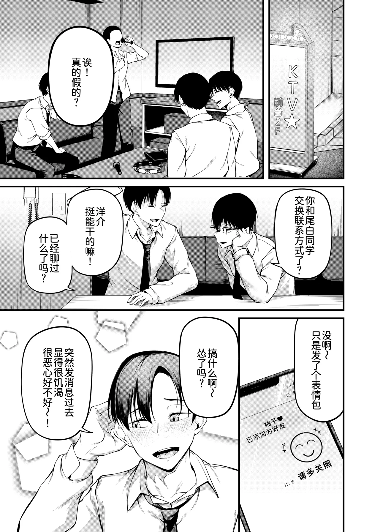 全集 16
