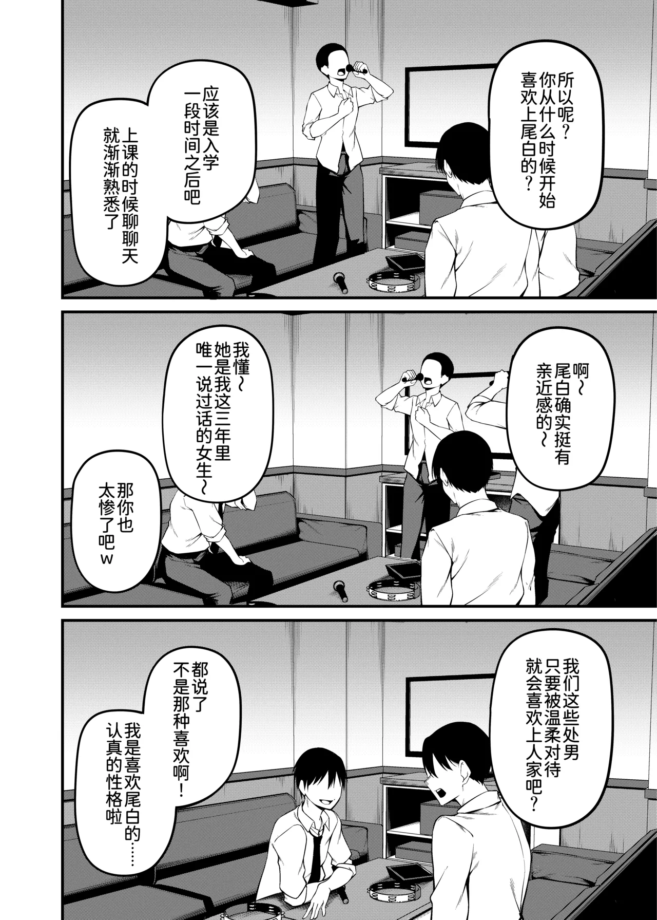 全集 23