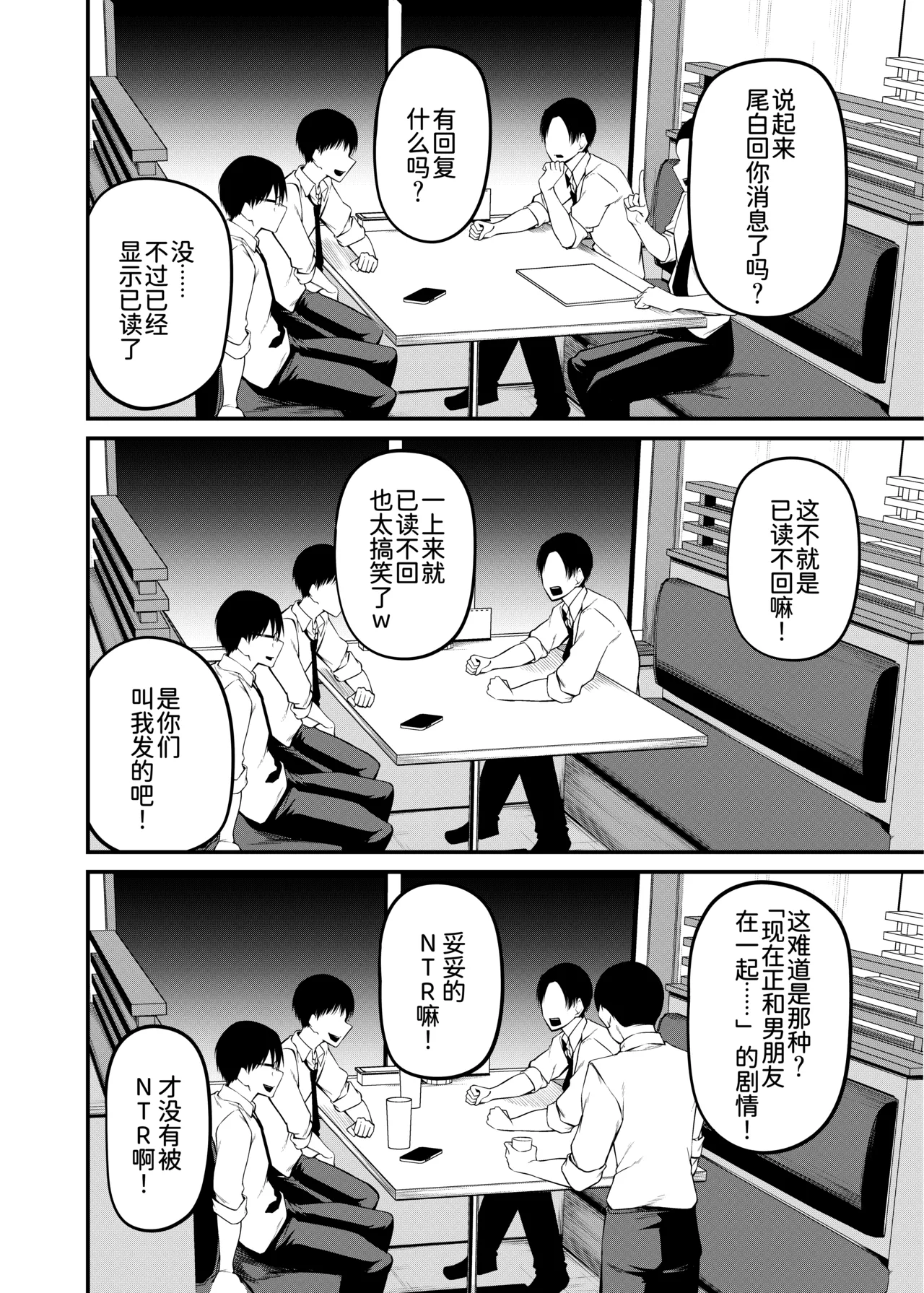 全集 33