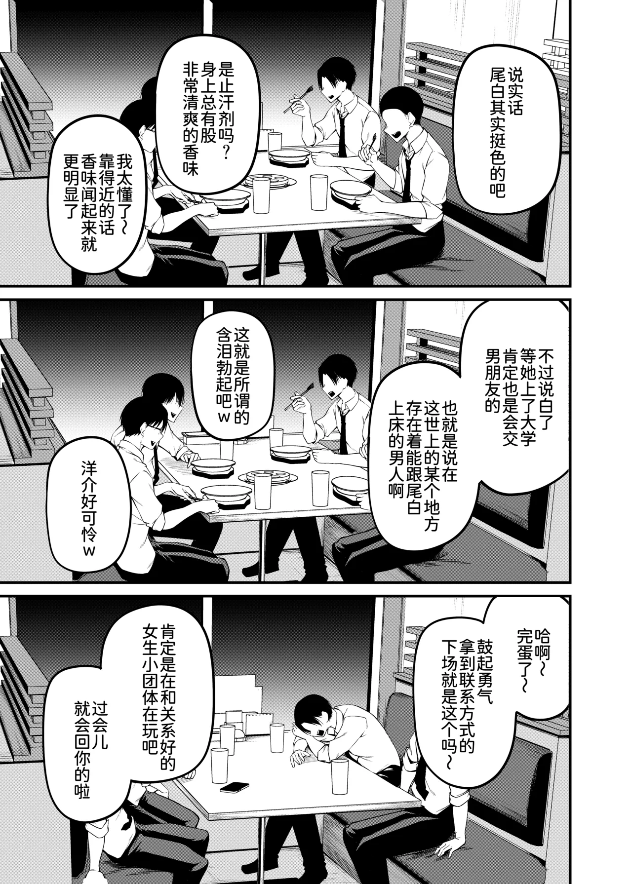 全集 34