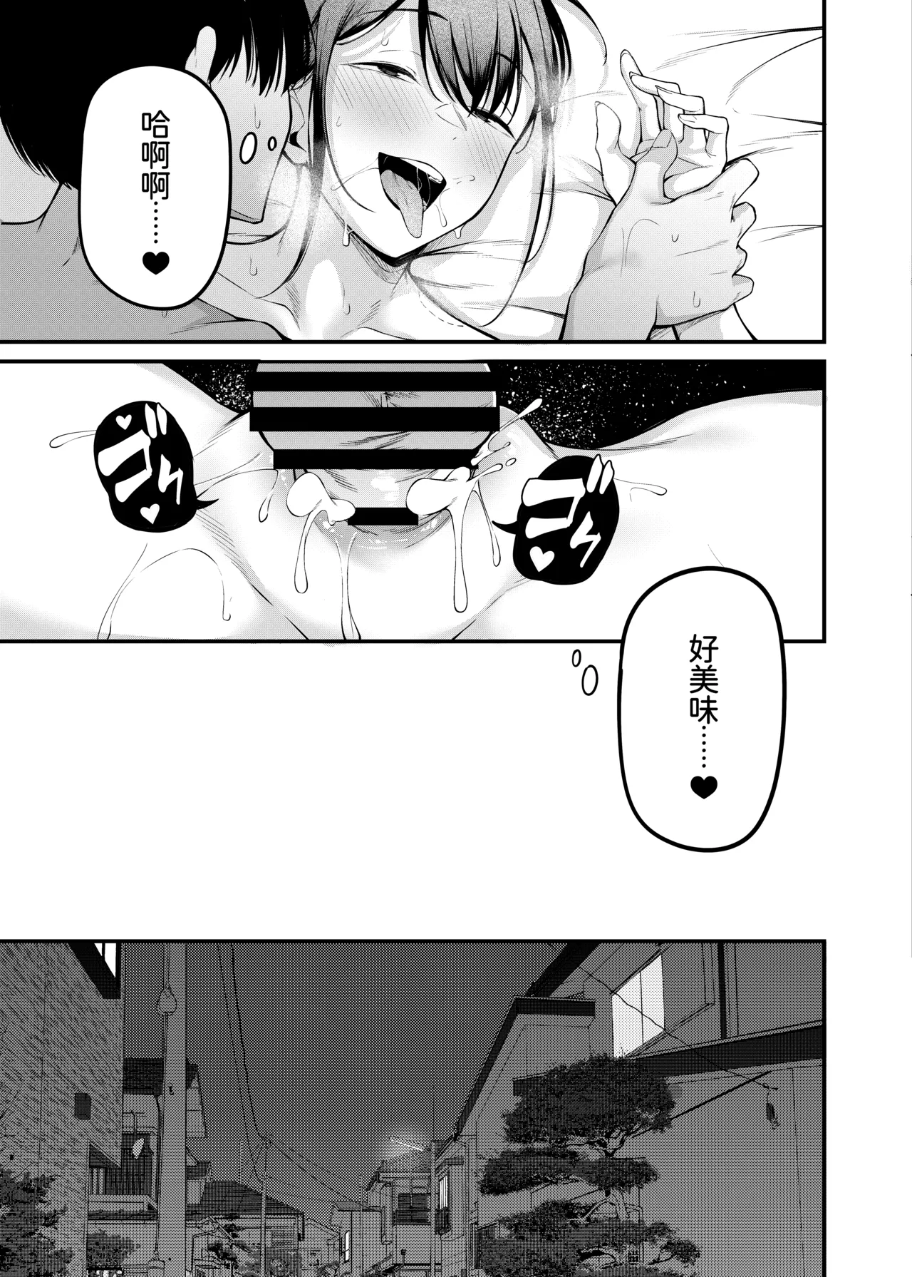 全集 46