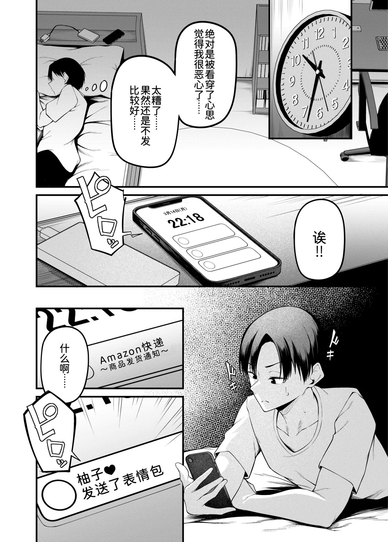 全集 47
