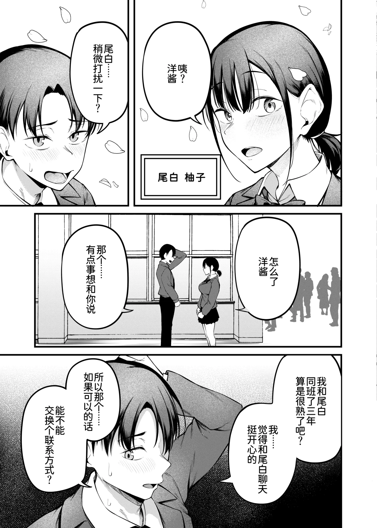 全集 6