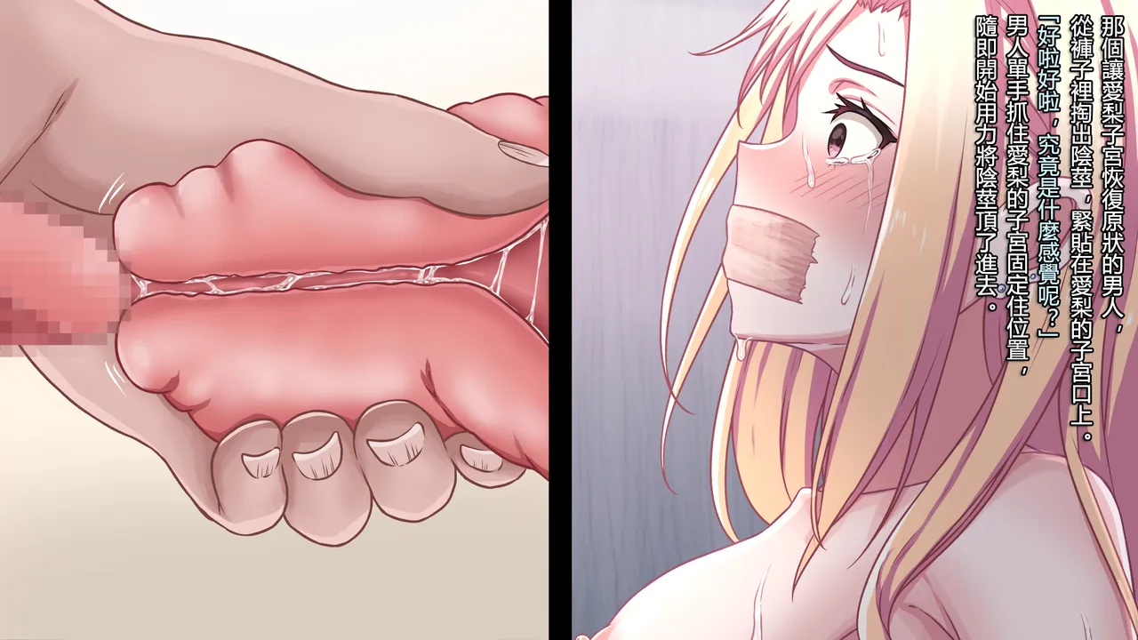 全集 16