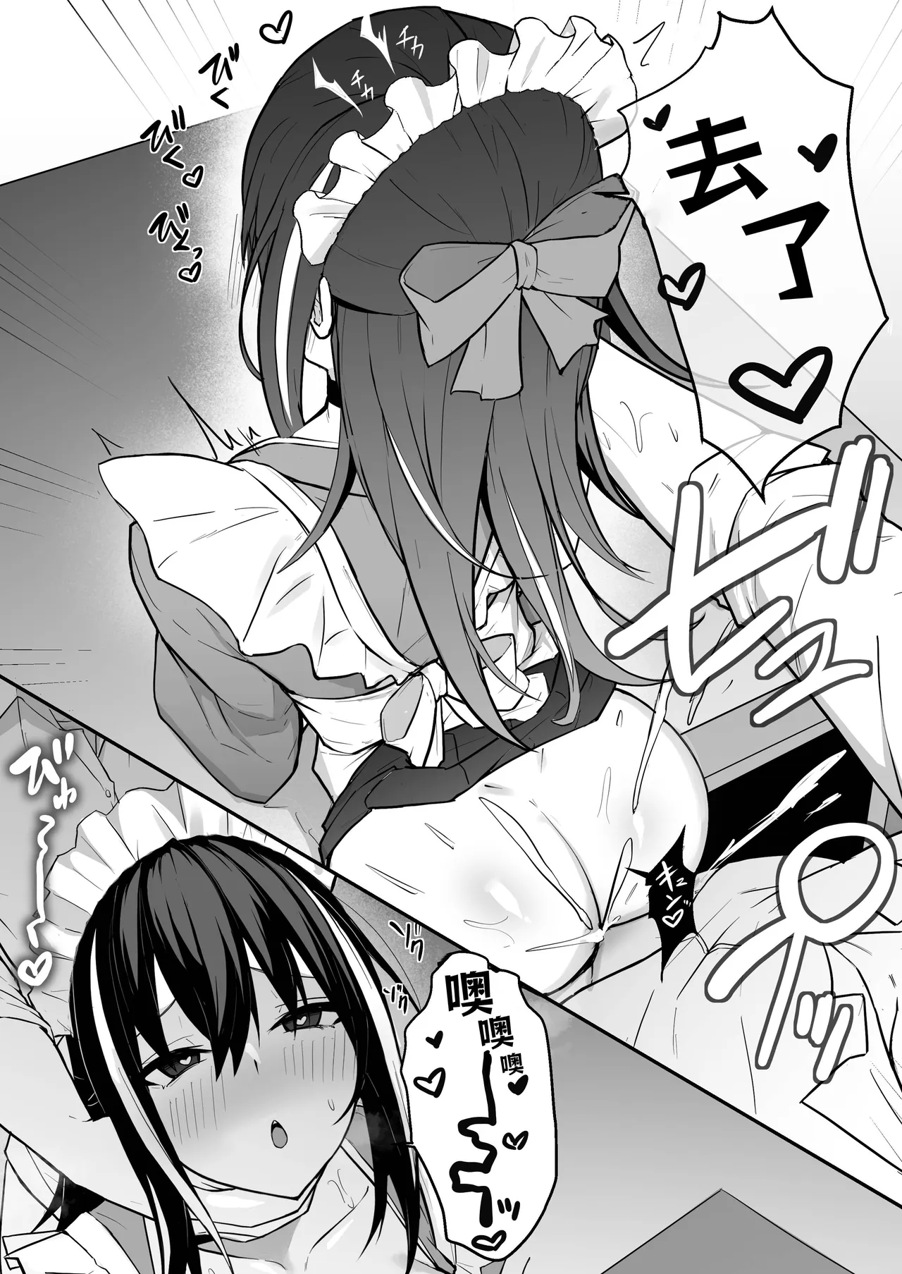 全集 16