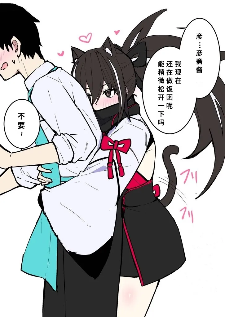 全集 26