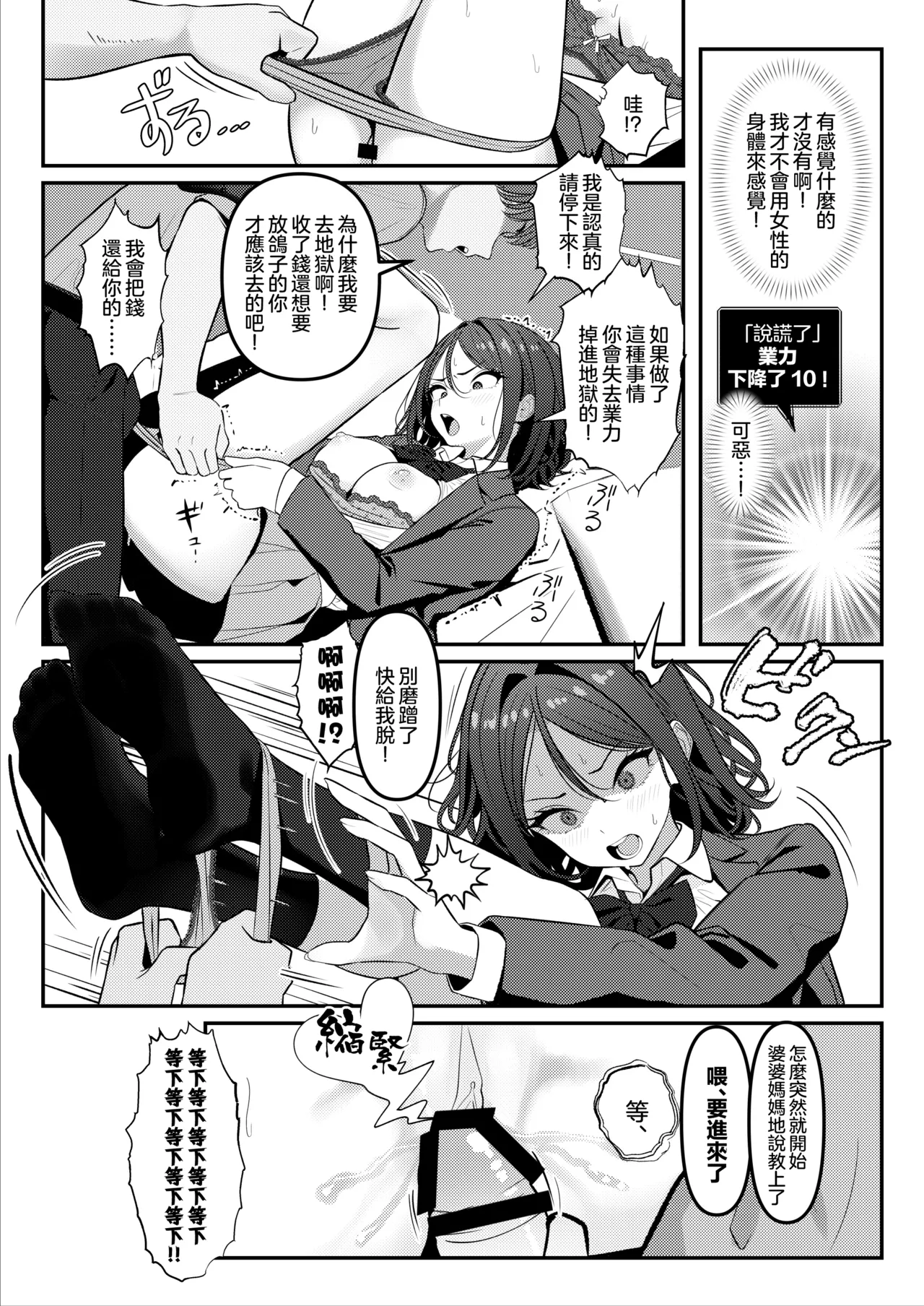 全集 12