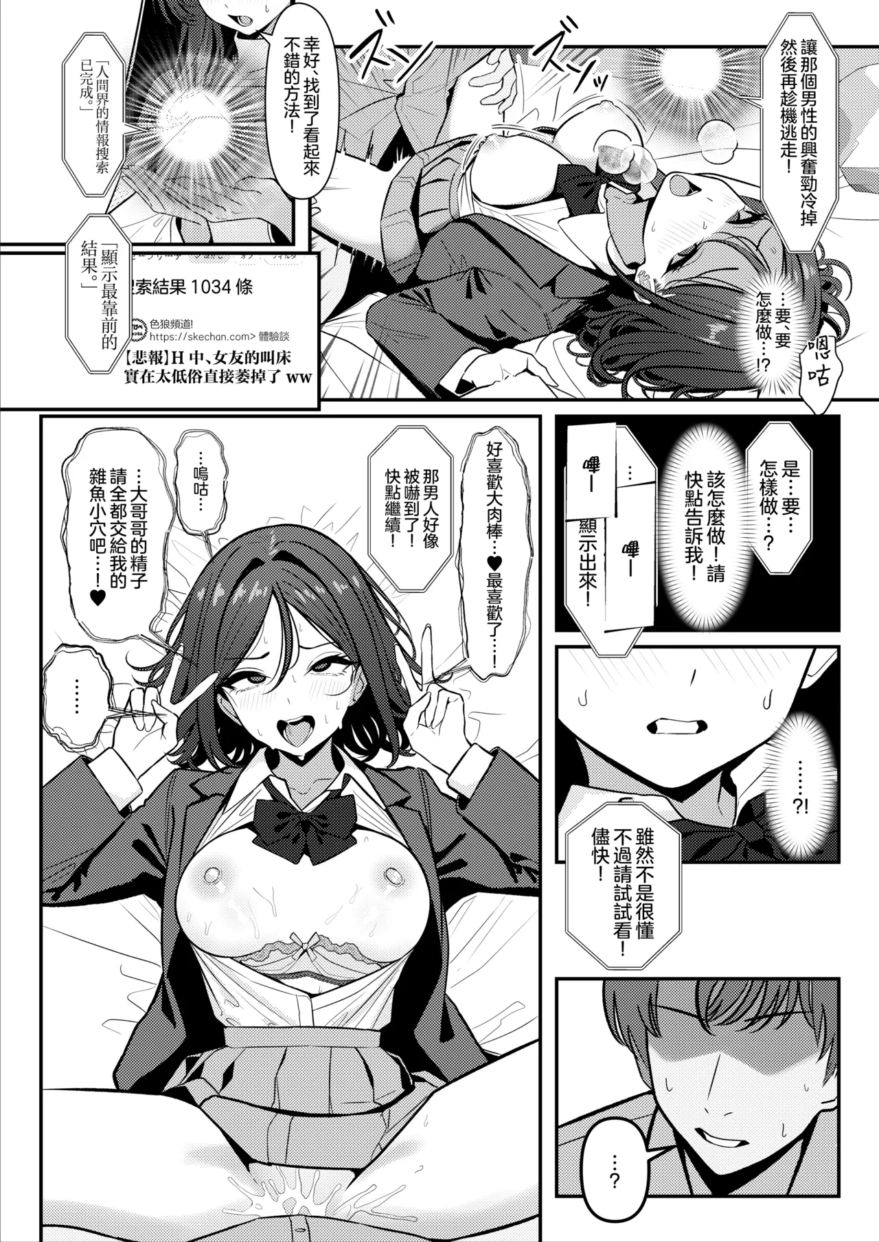 全集 15