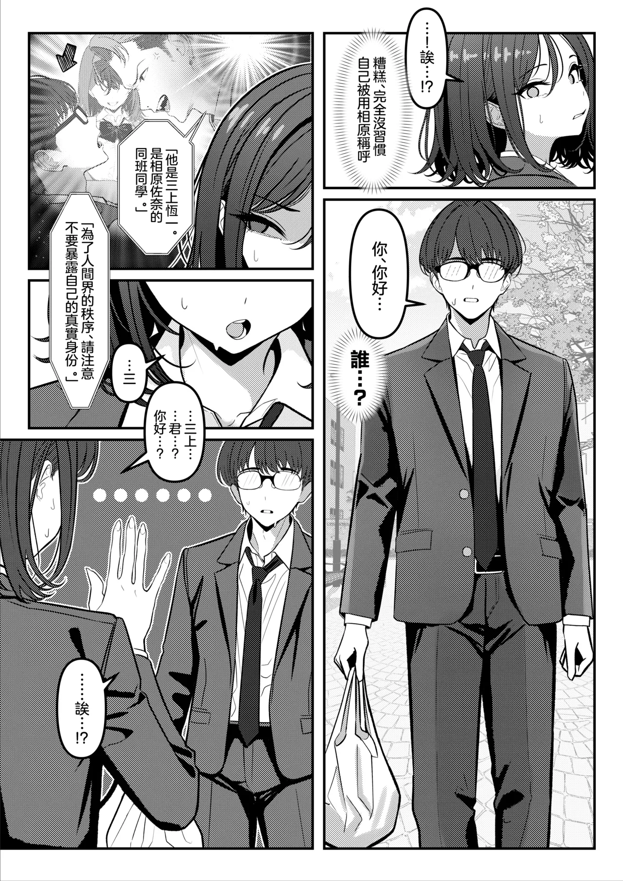 全集 21