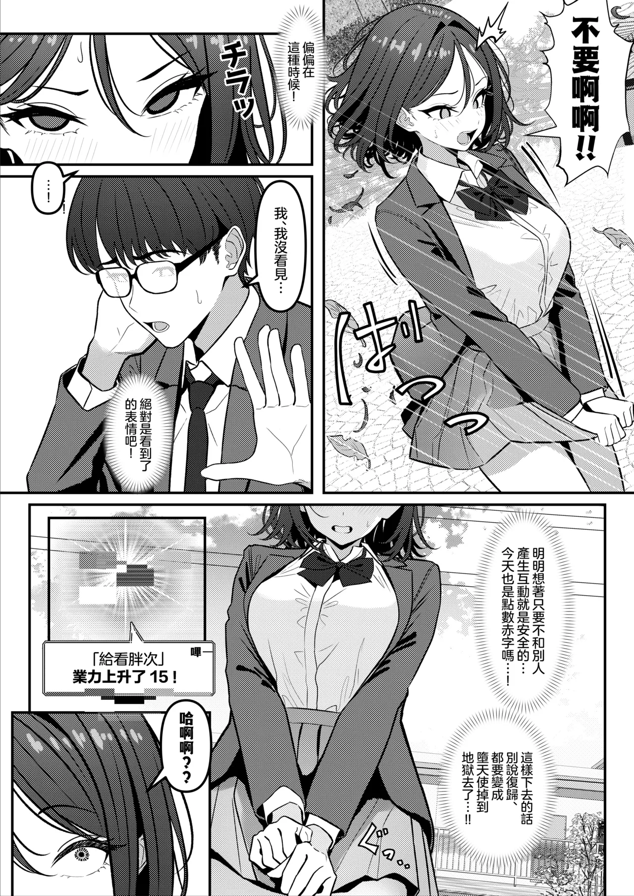 全集 24