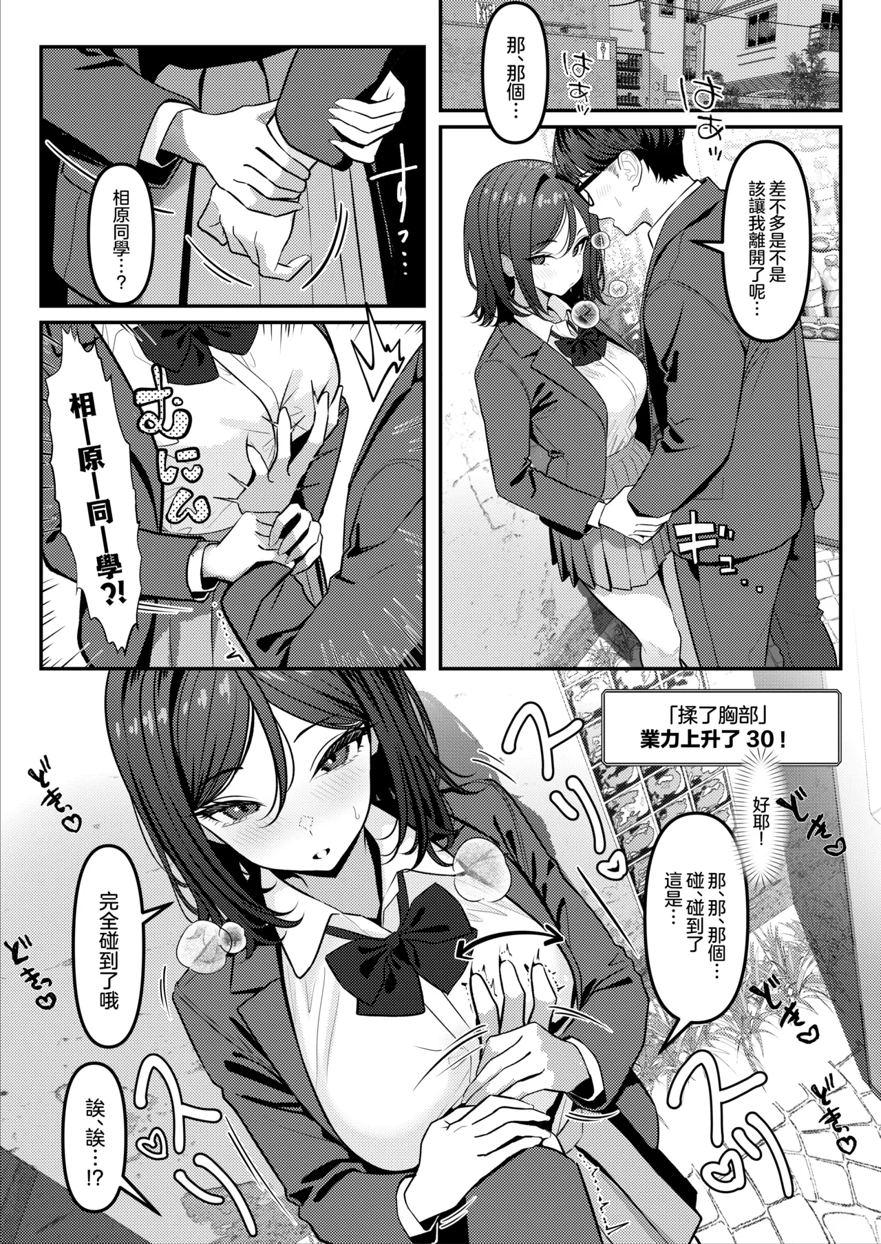 全集 27