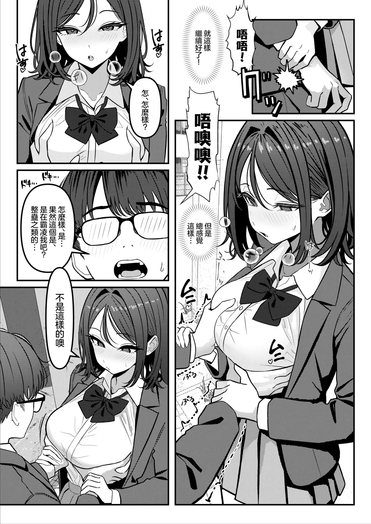 全集 28
