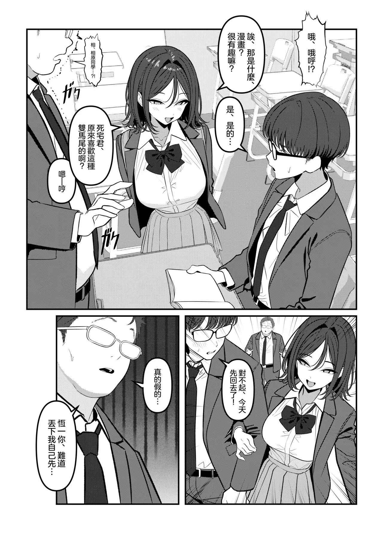 全集 39