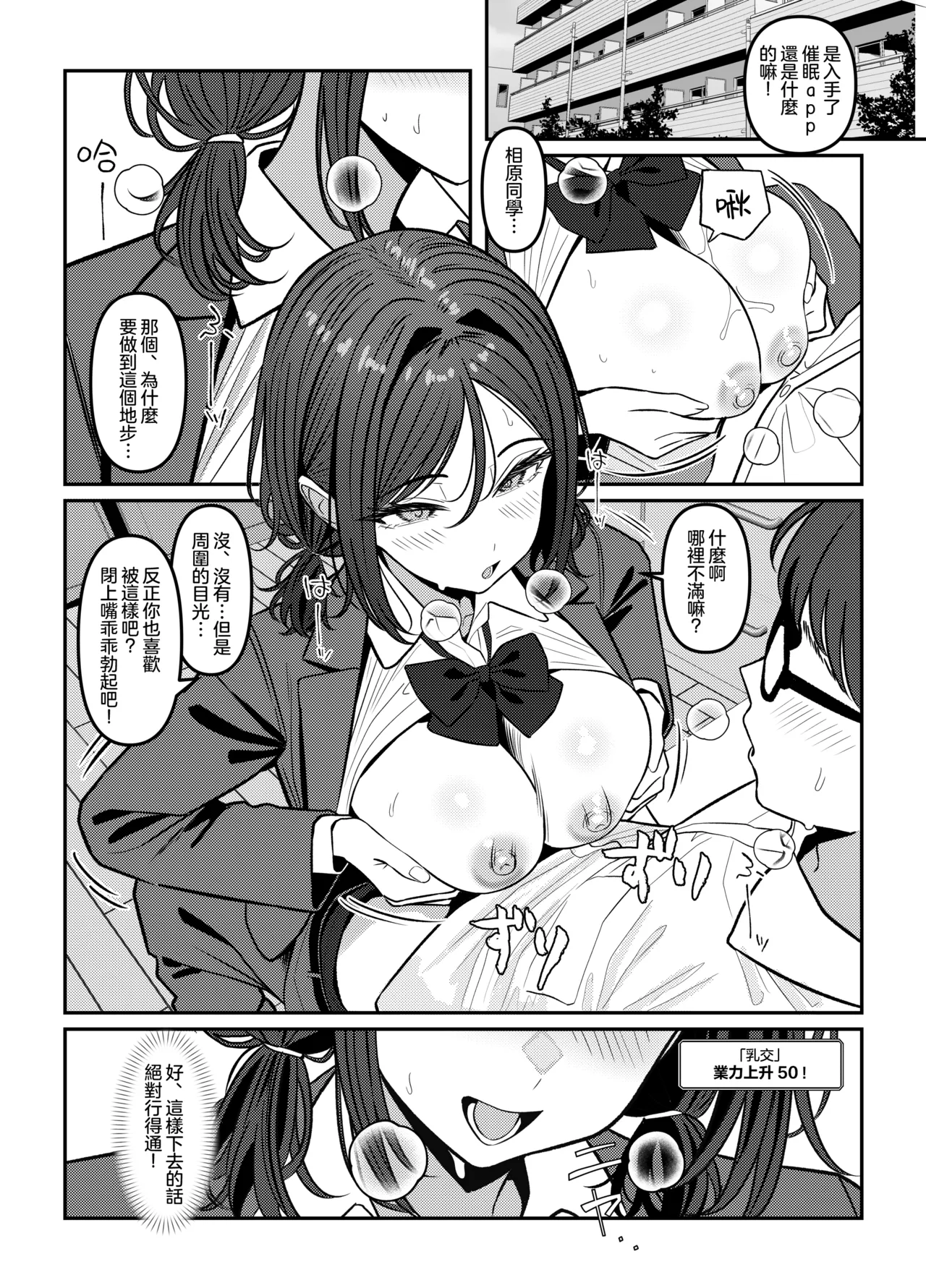 全集 40