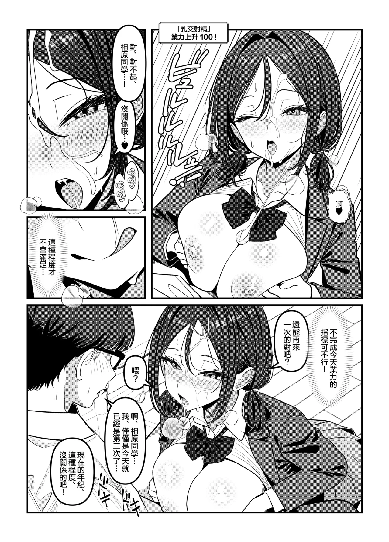 全集 42