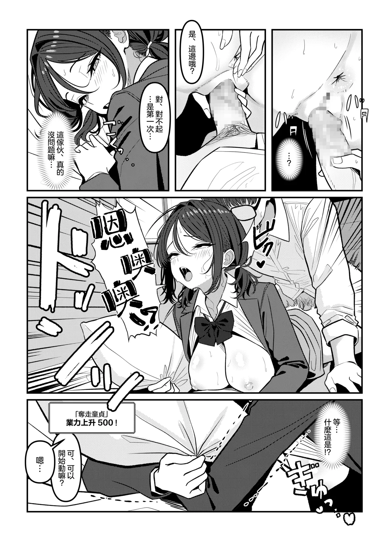 全集 44