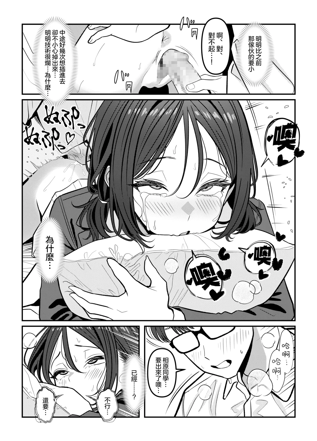 全集 46