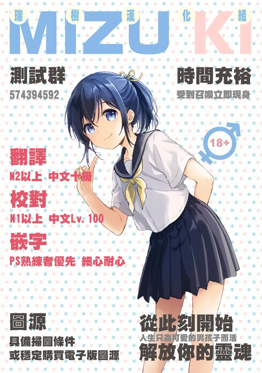 全集 52
