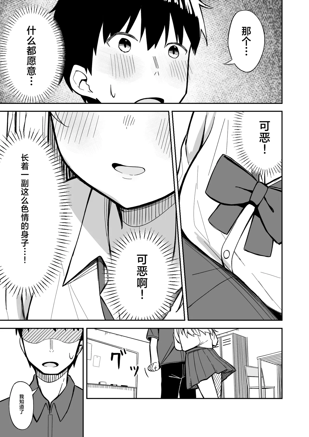 全集 17