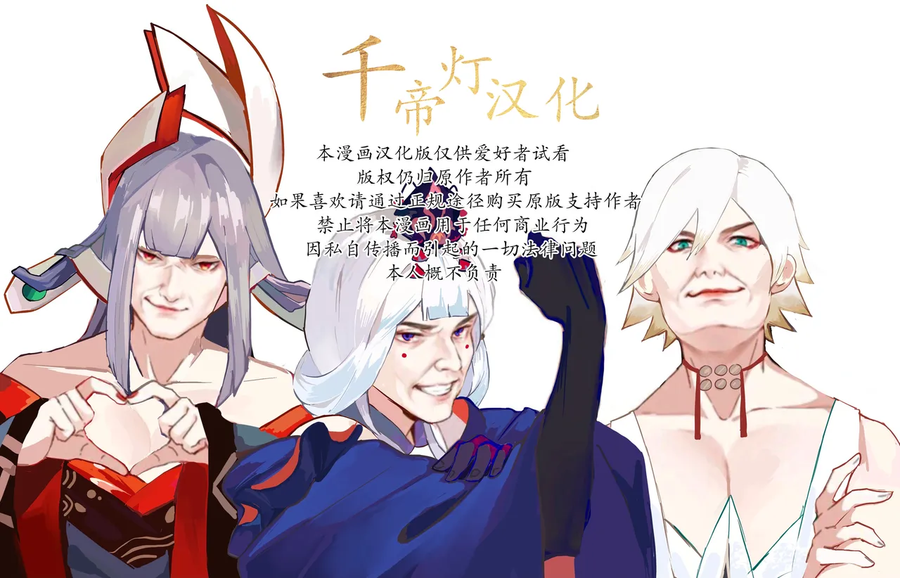 全集 23