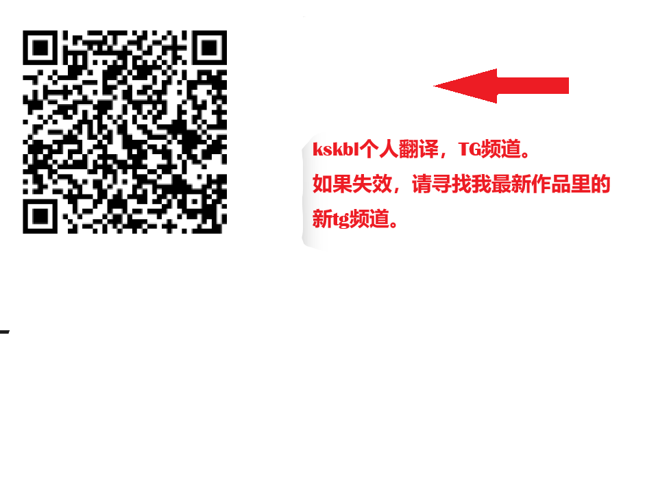 全集 26