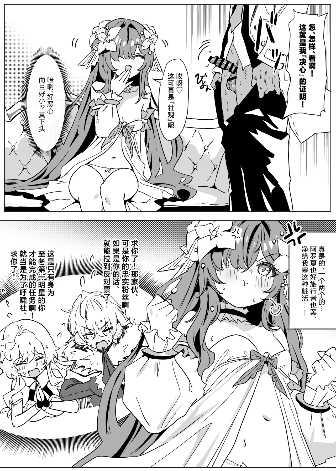 全集 5