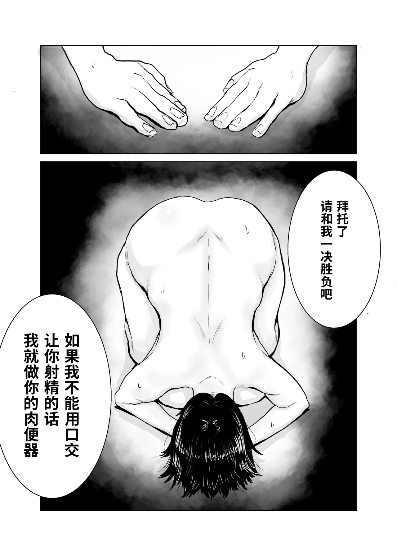 全集 12