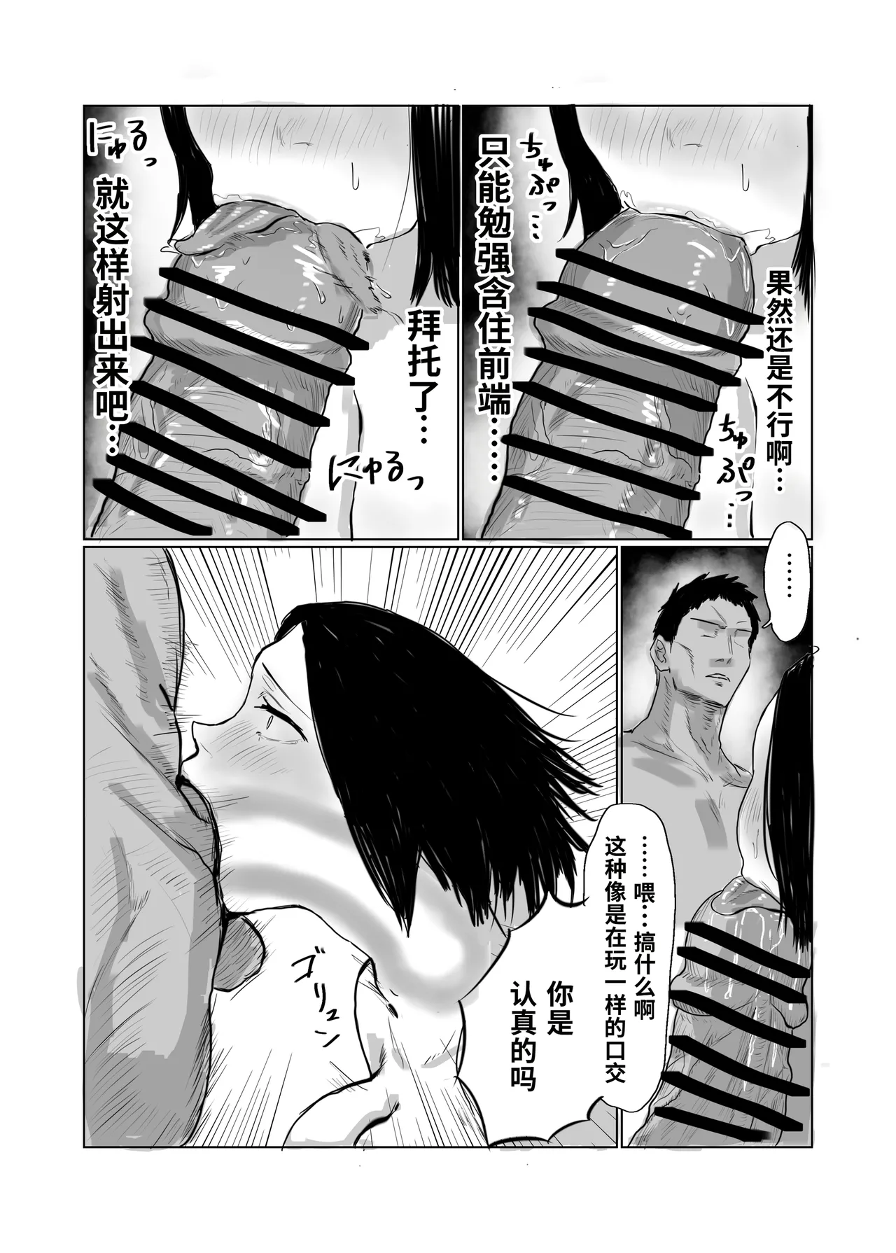 全集 15
