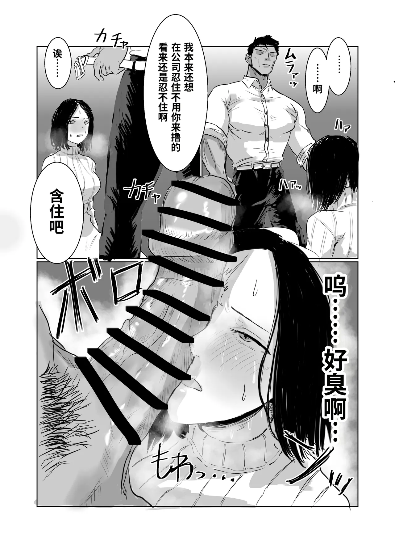 全集 36